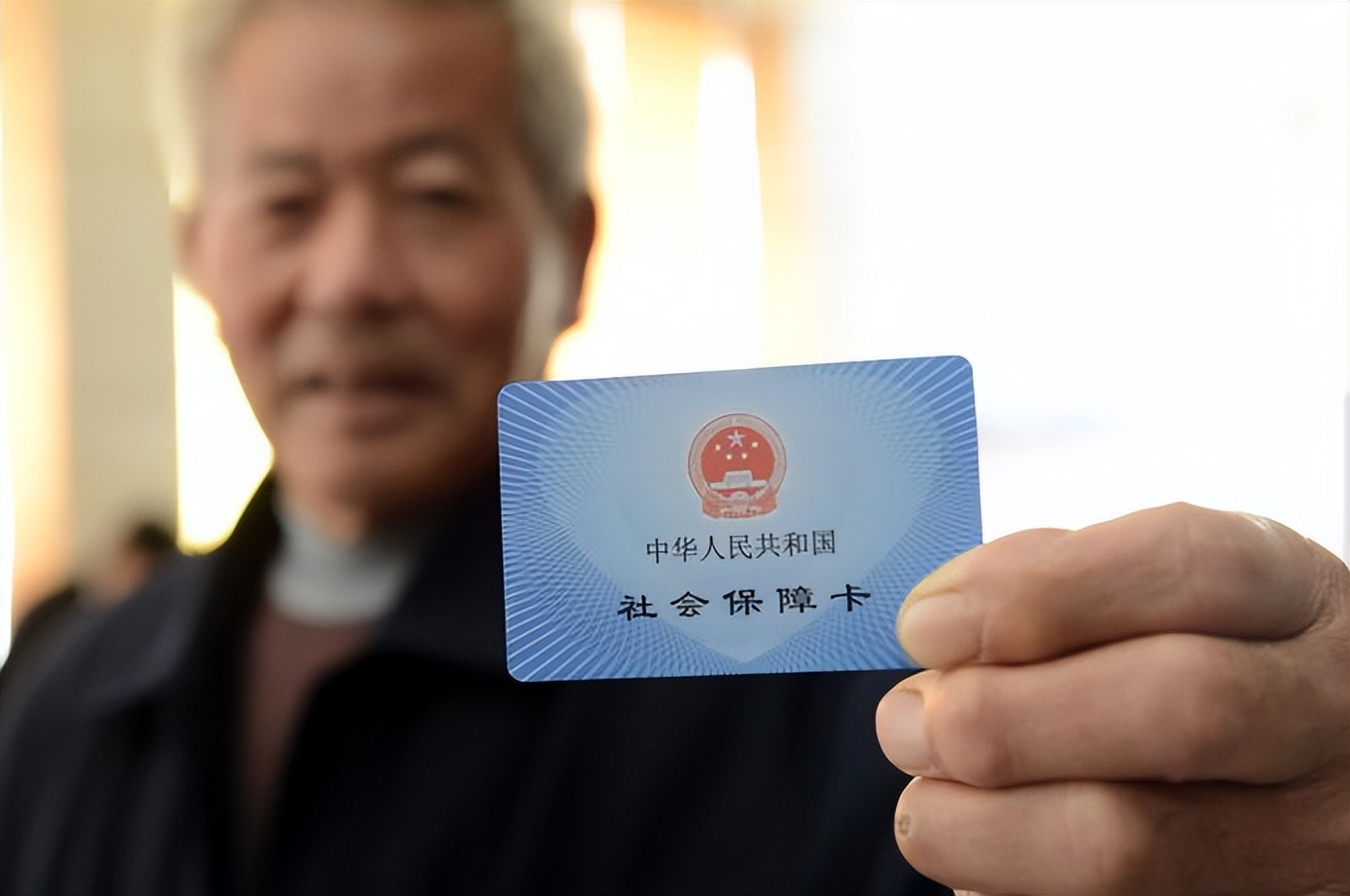 养老金交15年可以退休领养老金吗,养老金最少实交多少月可领养老金