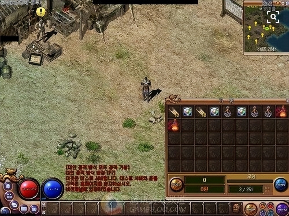 回忆十年前网游大话西游,90年代的大话西游网游