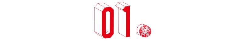 自助餐饮如何做品牌,自助餐饮如何做品牌全案