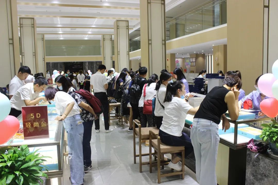 #黄金消费持续火爆#,黄金消费未来的趋势