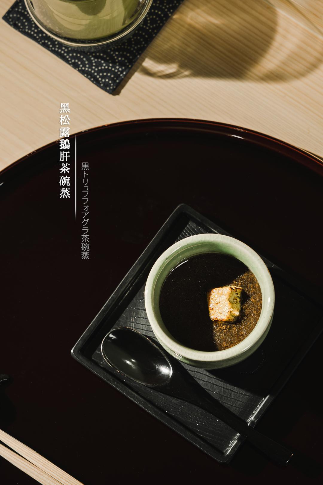 觅·「黑珍珠Omakase」の匠心情怀，收藏好这份指南