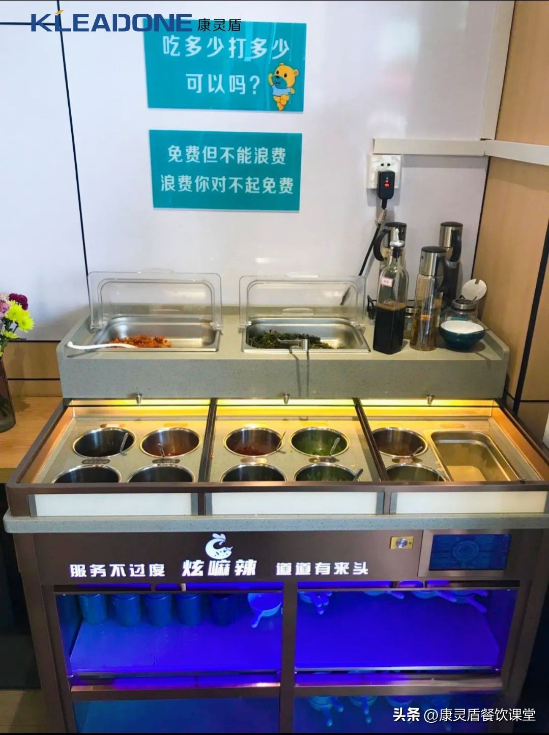 摆摊麻辣烫小料台,麻辣烫小料台小型