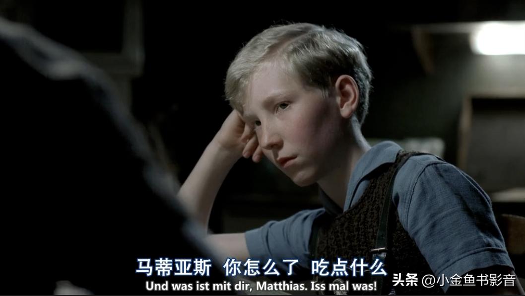 足球拯救世界完整版,足球伯尔尼奇迹