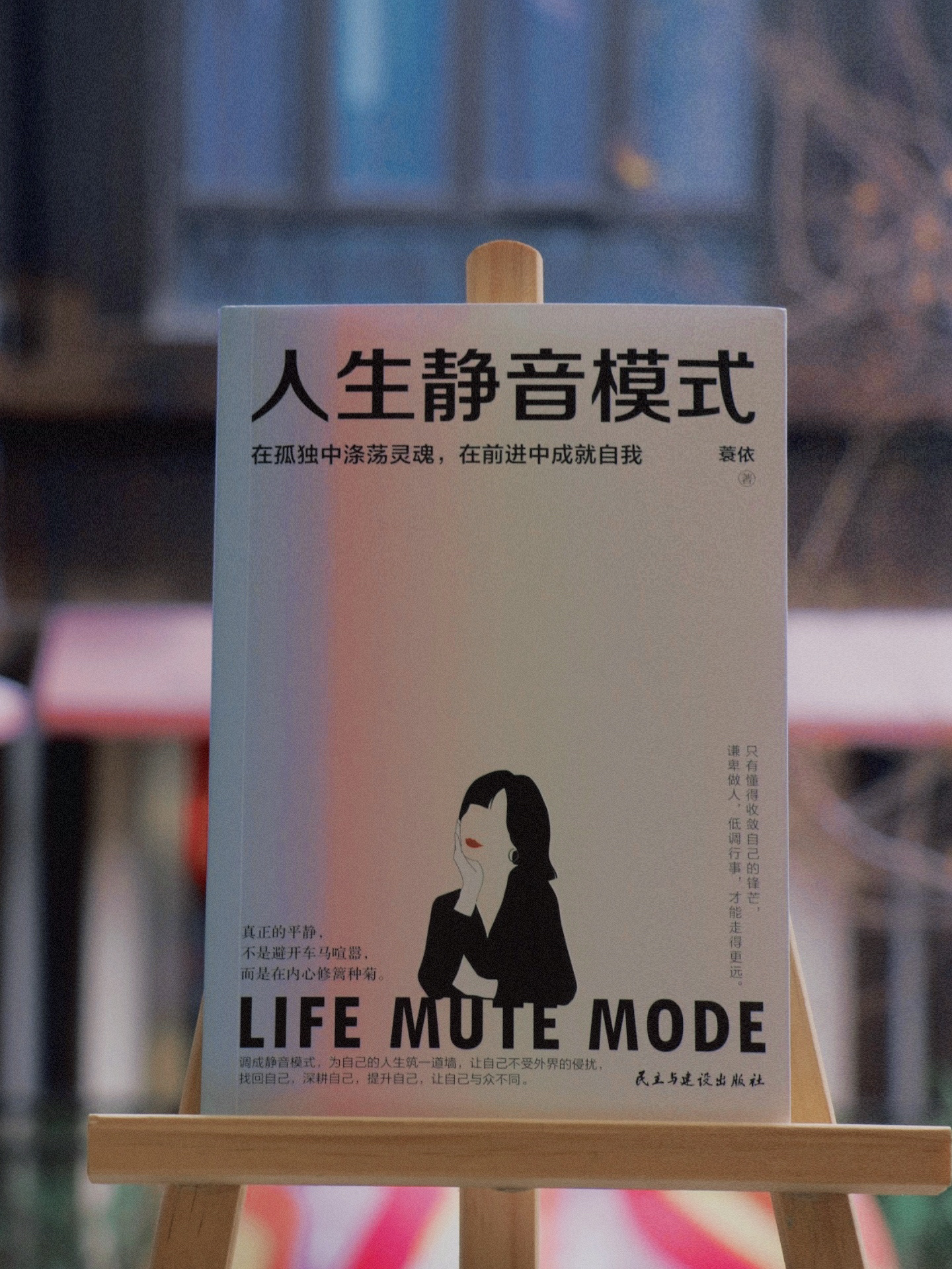 我写作的心路历程感悟,在家写作赚稿费