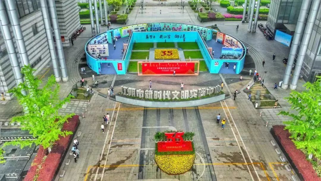 2022江阴,2022见证百年奋斗