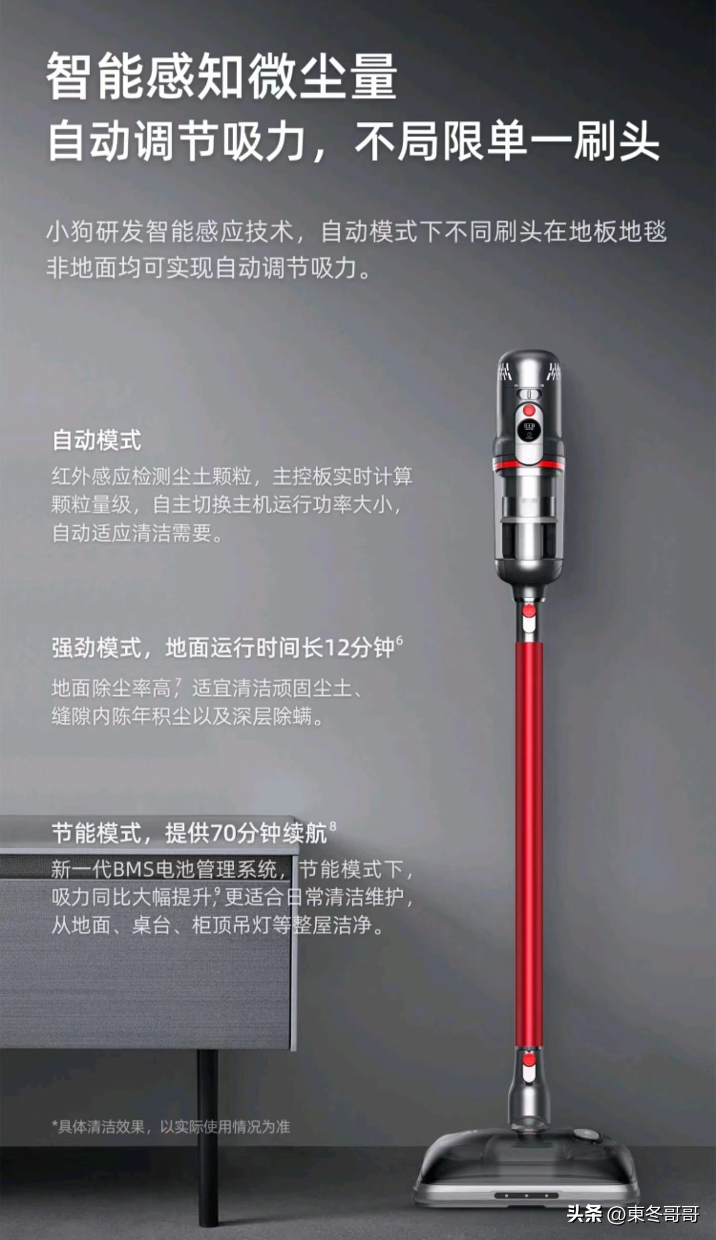 小狗干湿两用吸尘器推荐,吸尘器家用小狗牌