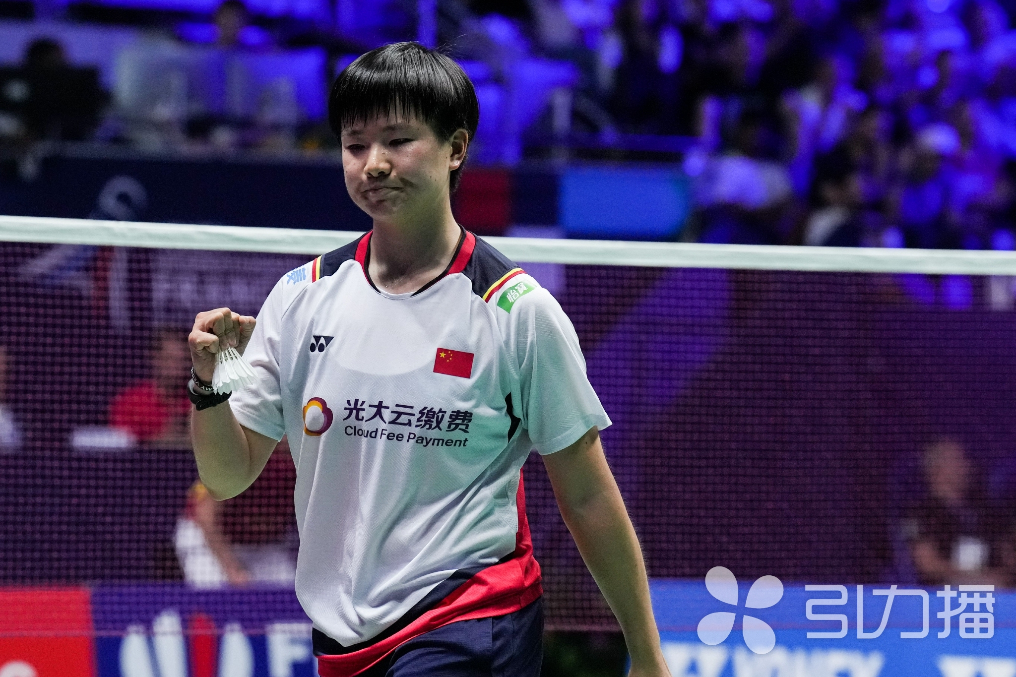 羽毛球全英公开赛何冰娇比赛结果,亚洲羽毛球锦标赛半决赛何冰娇