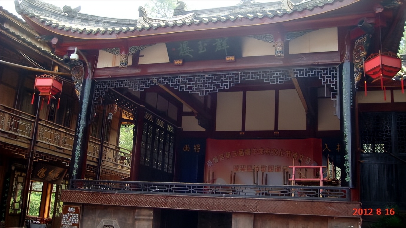 自驾游川藏:二、难舍上里古镇