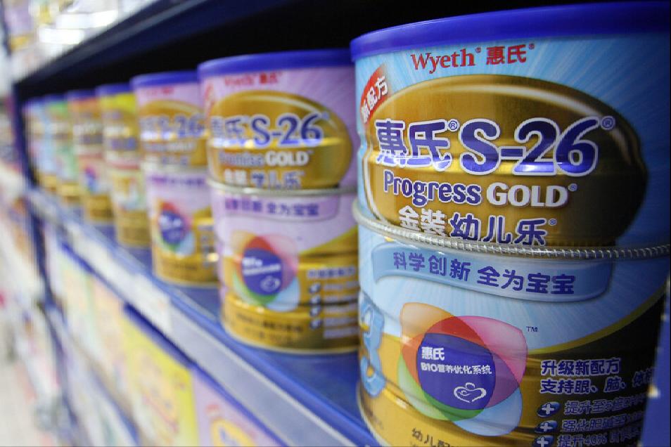 买奶粉是不是正品看哪里,买奶粉配料表是生牛乳好吗