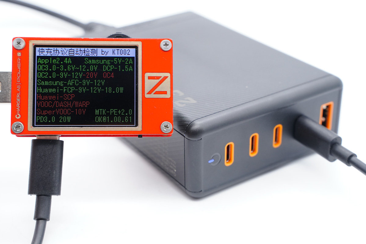 4C1A五个口，总功率达230W，华科生230W桌面充拆解