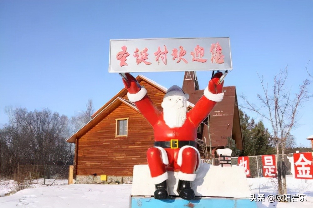 圣诞节好去处国外游,圣诞节推荐去什么地方玩