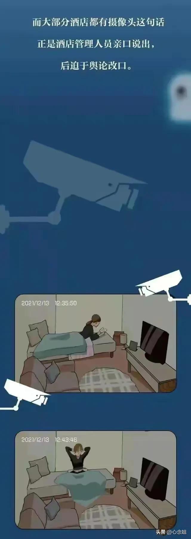 你知道“成人网站”中，那些视频是怎么来的吗？网友：涨知识了