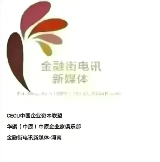 「金融街电讯」王正斌:长沙人口全国增速第一,房价倒数第一