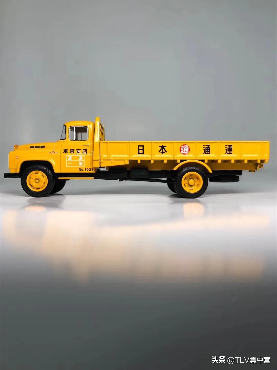 日产680卡车,日产680型卡车