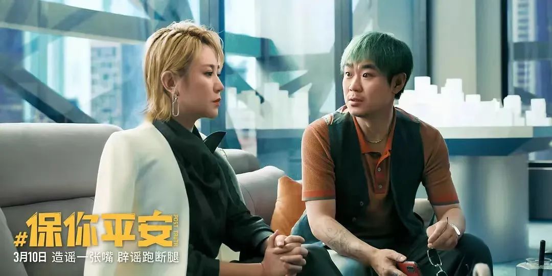 大鹏的所有剧,大鹏的精彩电影