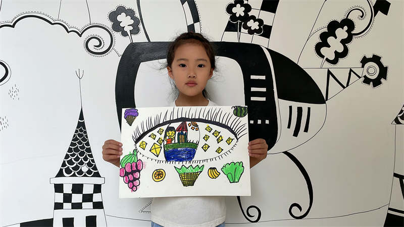 “眼”绎“睛”彩，闪亮人生