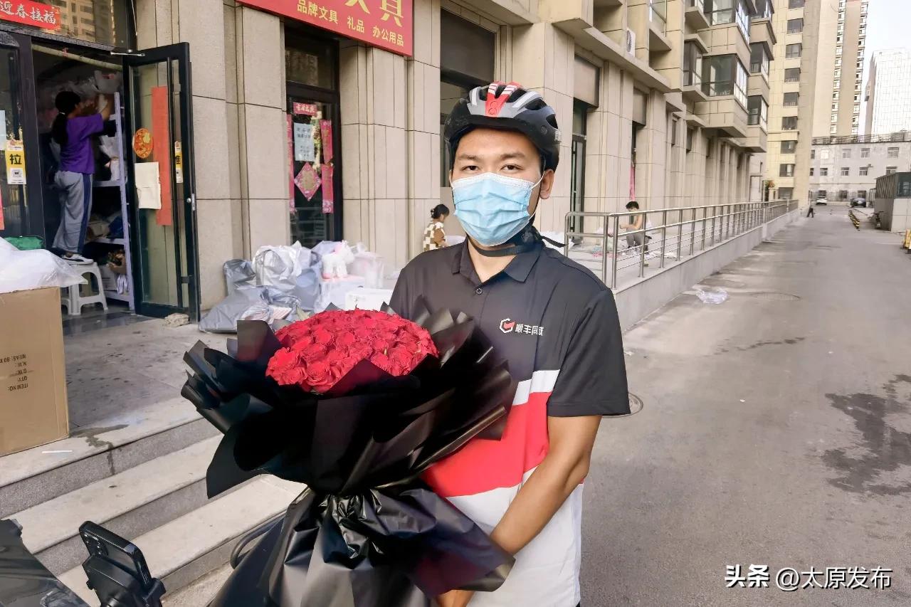 浪漫经济全面升温,浪漫经济火速升温