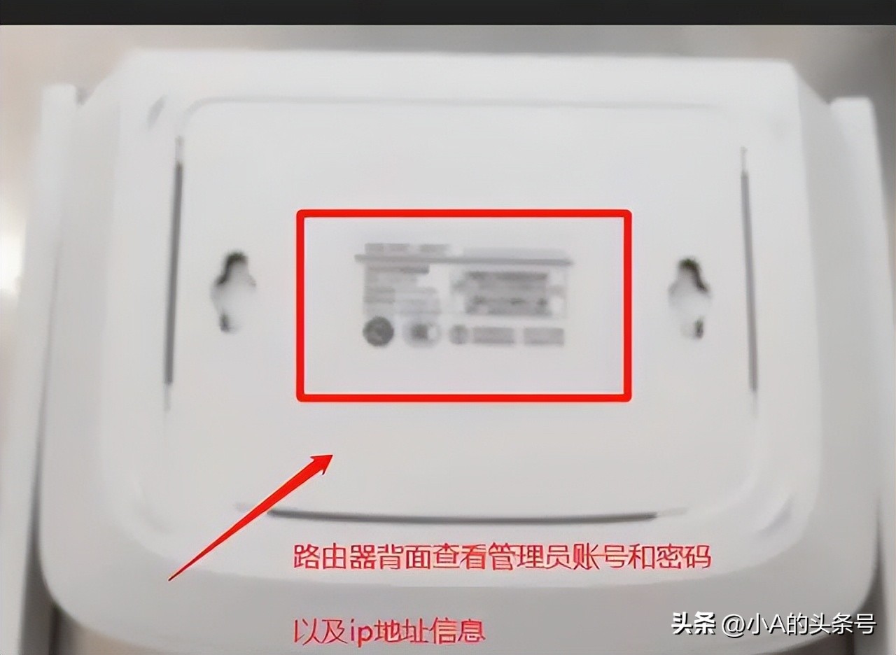 苹果手机怎么修改wi-fi密码,电视机上面怎么修改wi-fi密码