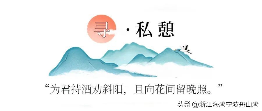 华港宾馆重装升级“城市客厅”老外滩再添全新名片