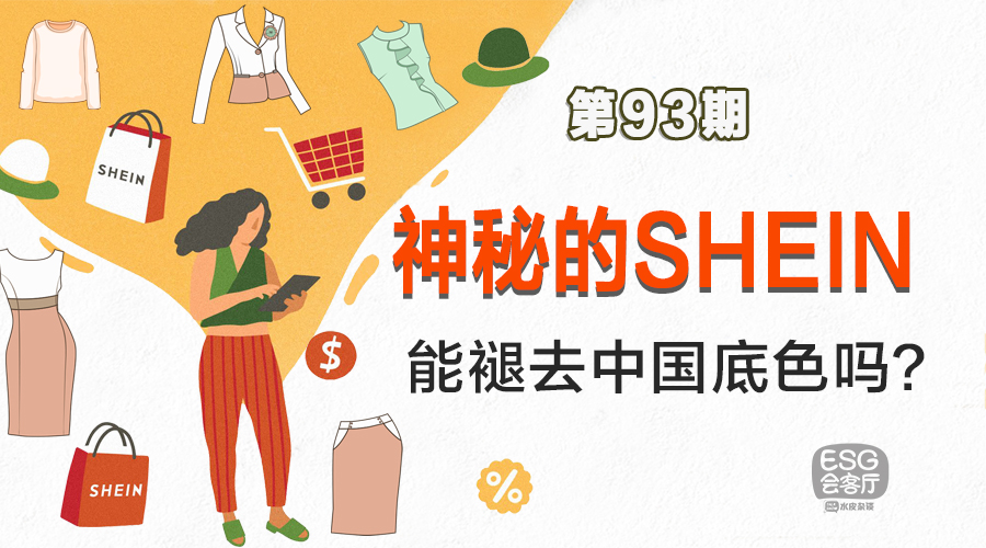 中国最神秘的公司,最神秘的互联网公司