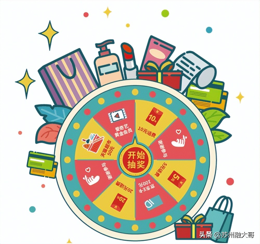 钱智金融信息服务有限公司地址,上海钱智金融服务有限公司贷款