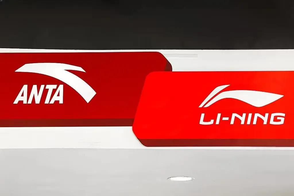 李宁安踏都是国货吗,李宁vs安踏究竟谁是国货之王