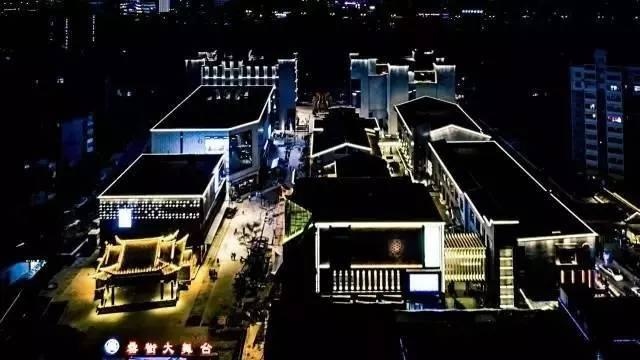 改造后的罍街,罍街要拆了吗