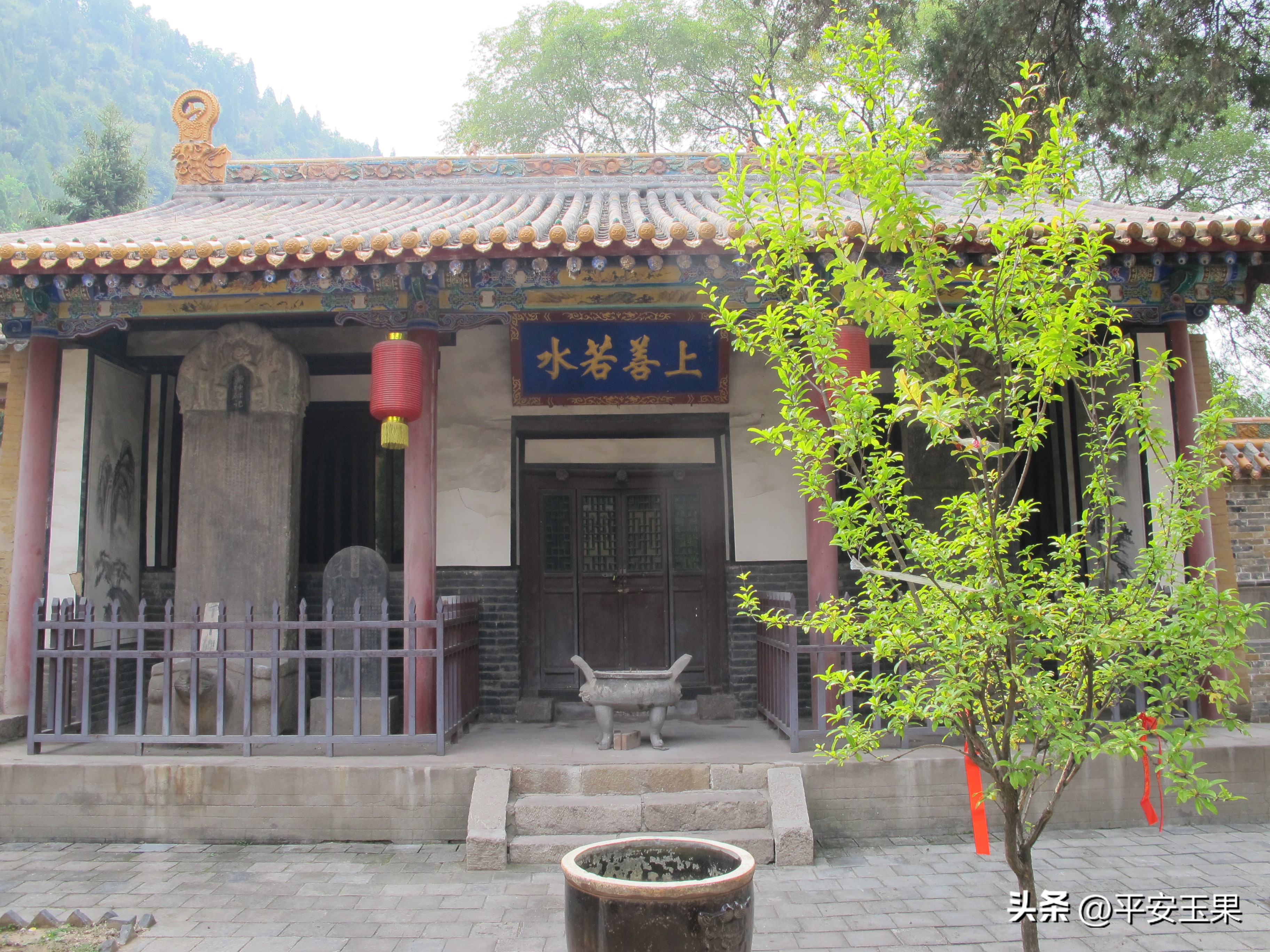 【随笔】丢了，何止是可惜！山西介休胜水流膏的洪山泉水