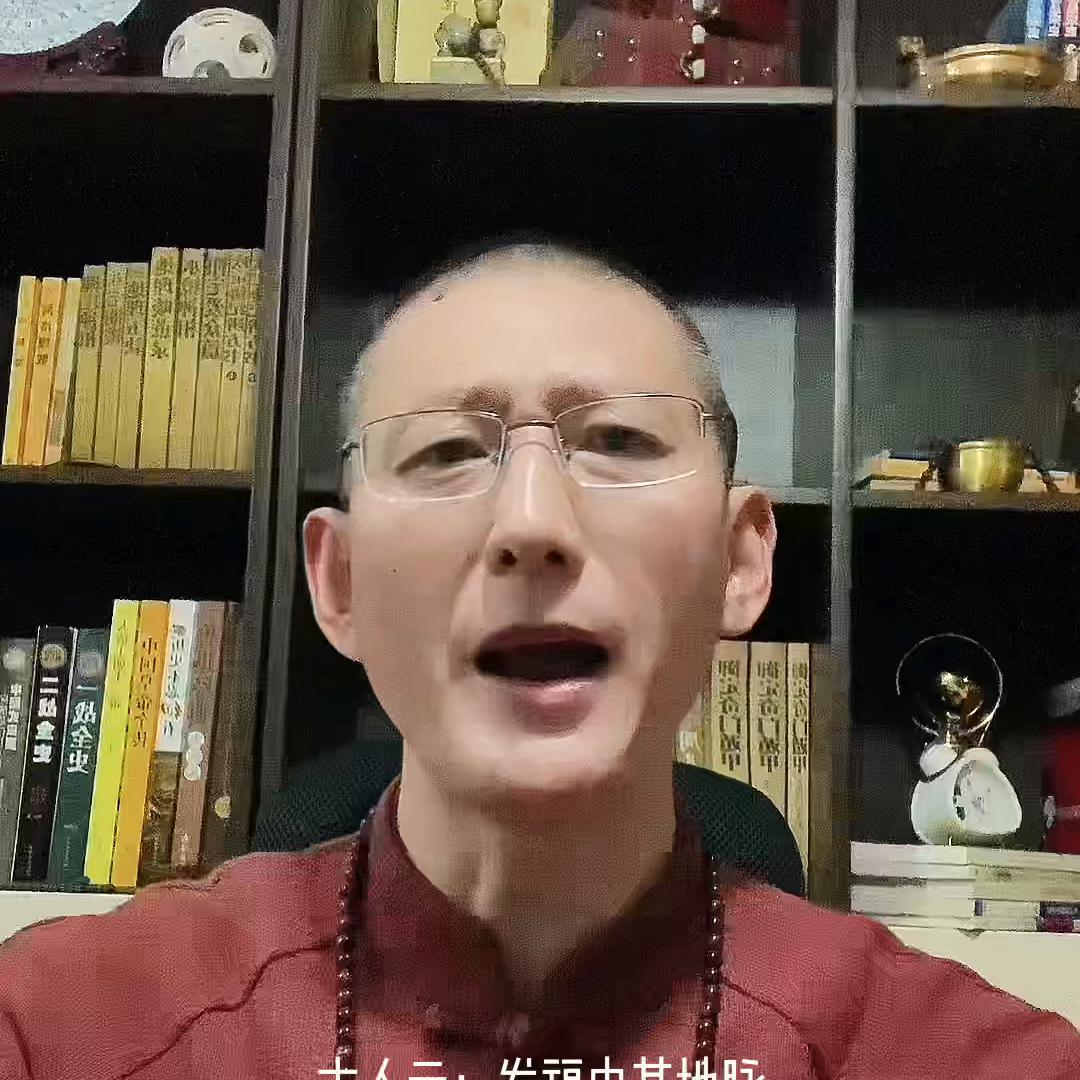 易经八字择良辰吉日,良辰吉日基础知识