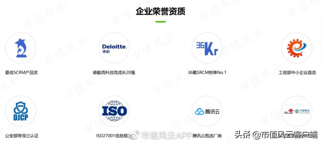 四板放量涨停后第二天怎么办,四连板后股价上演天地板