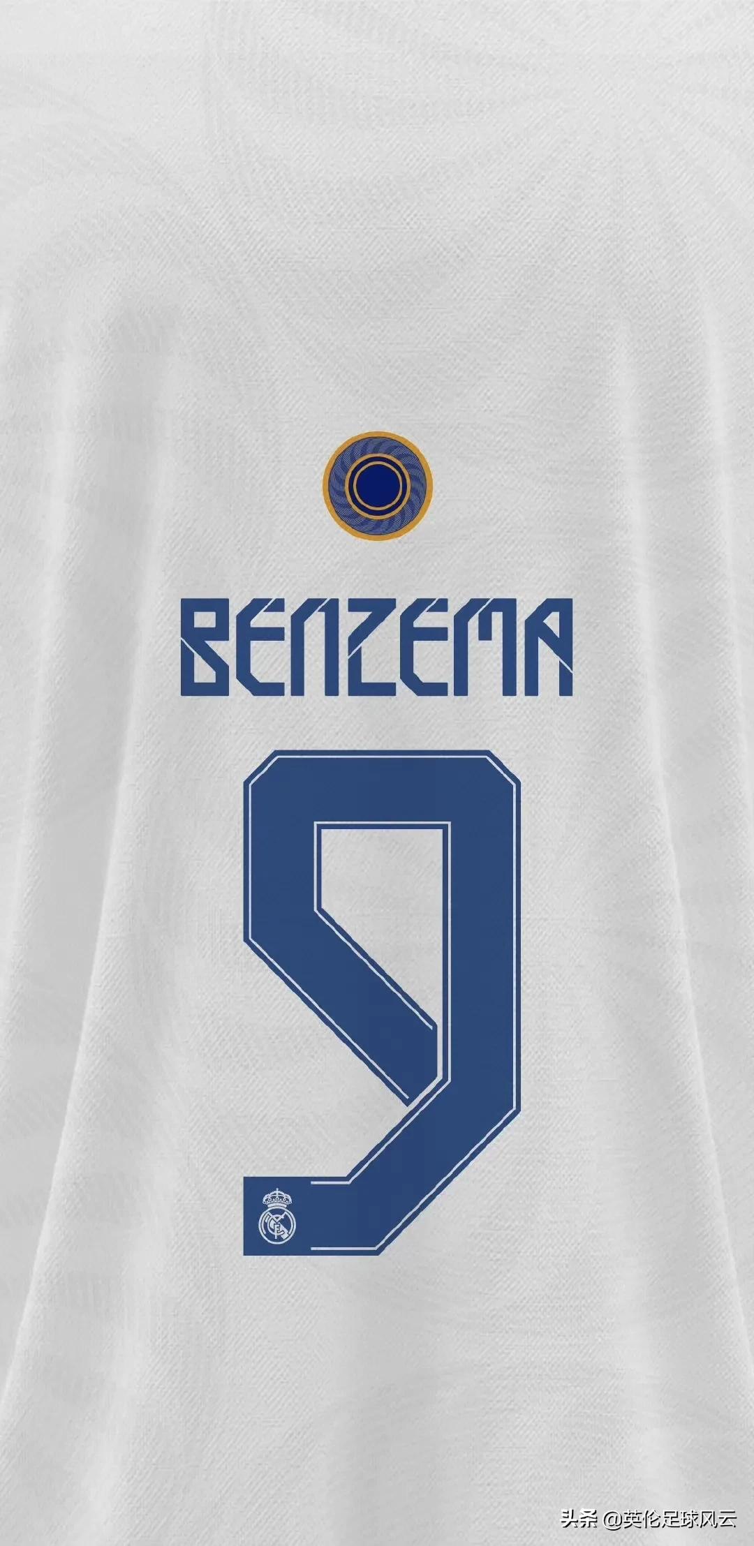 2021足坛记忆,2023年足球回忆