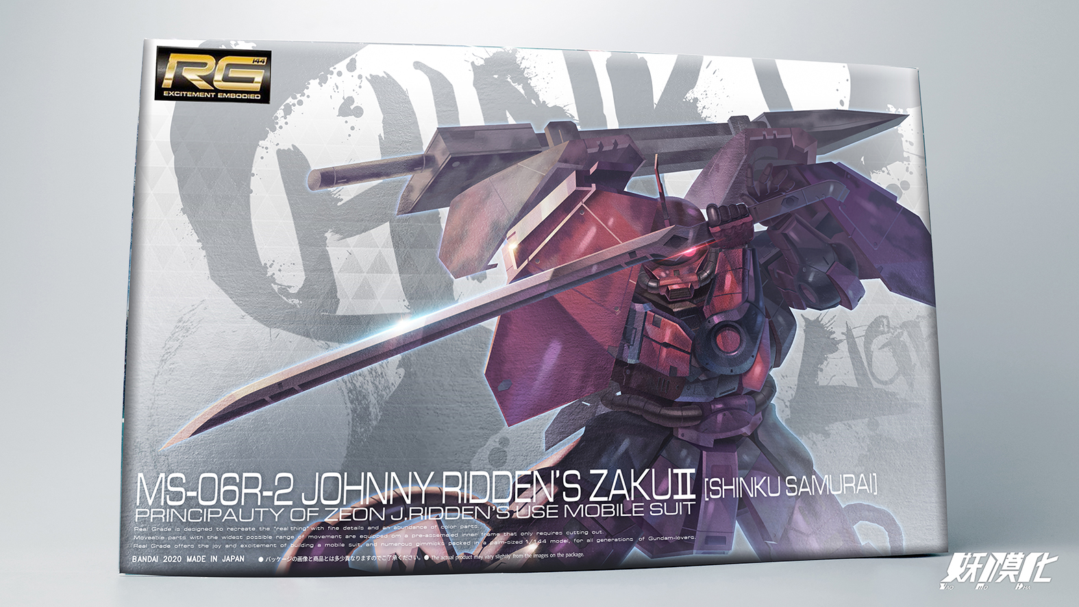 只要够想法，模型素组也能改出好作品-武士扎古