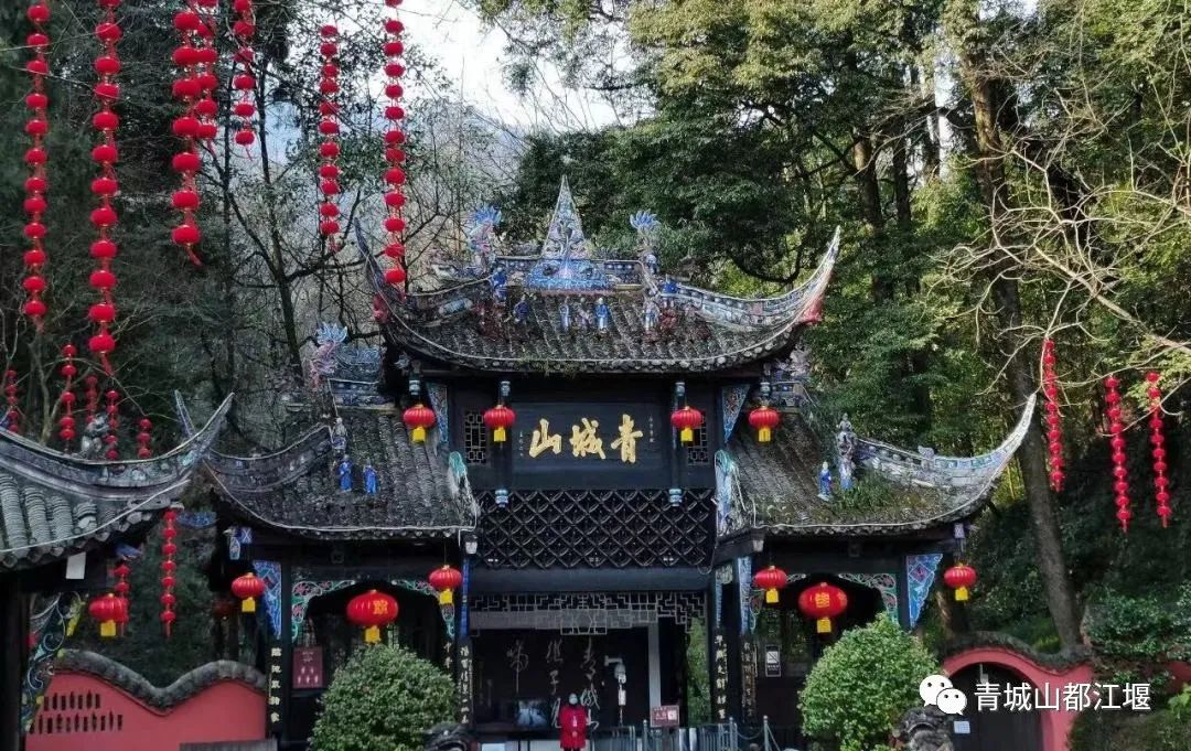 过年“嗨”不停！1.5h飙拢的7大都江堰宝藏逛耍地！这份全攻略请收好，初二耍到初六不重样~