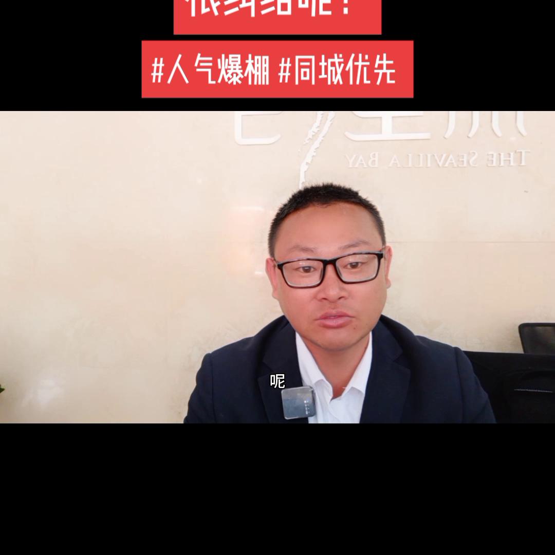 送给正在奋斗或正在迷茫的你,送给正在纠结的你