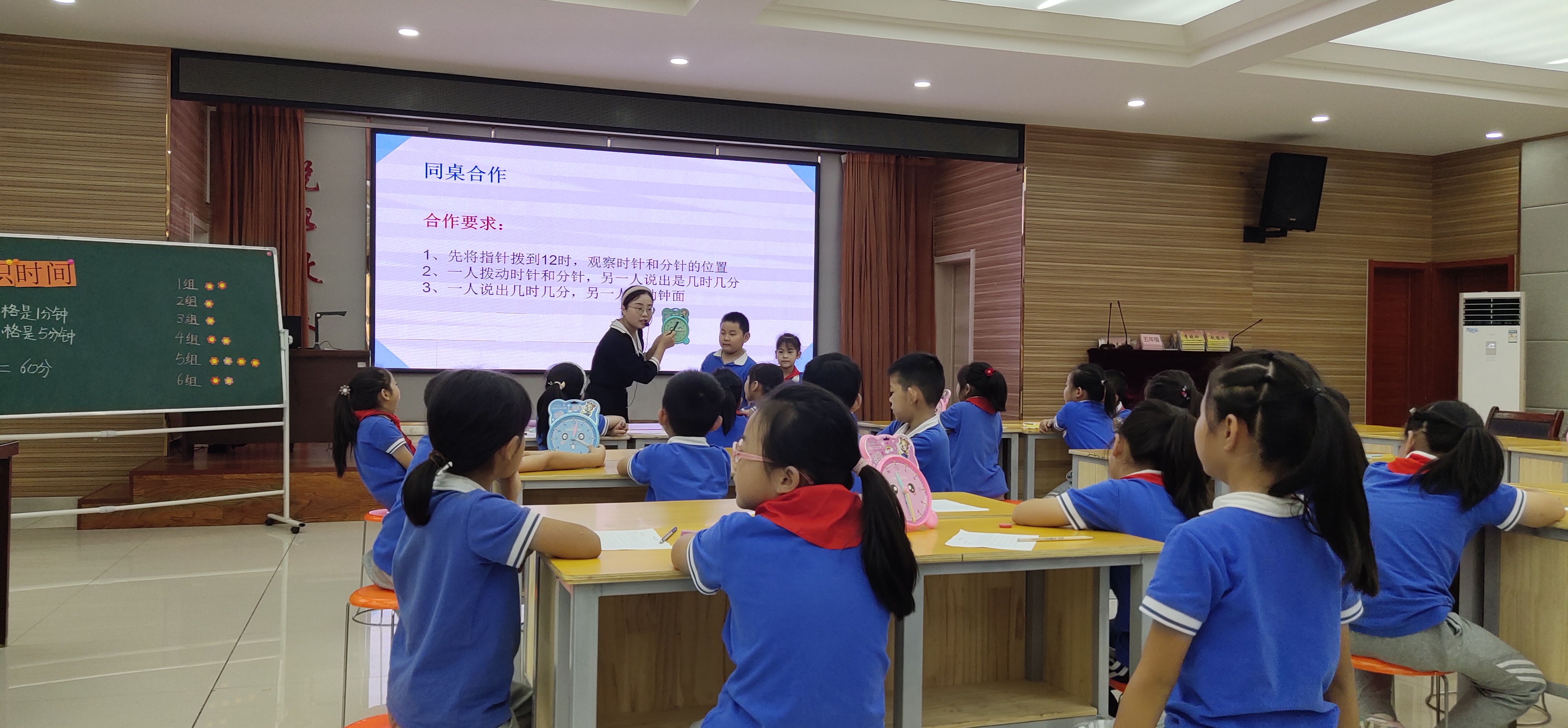 大单元教学设计一等奖小学数学,大单元教学设计一等奖初中数学