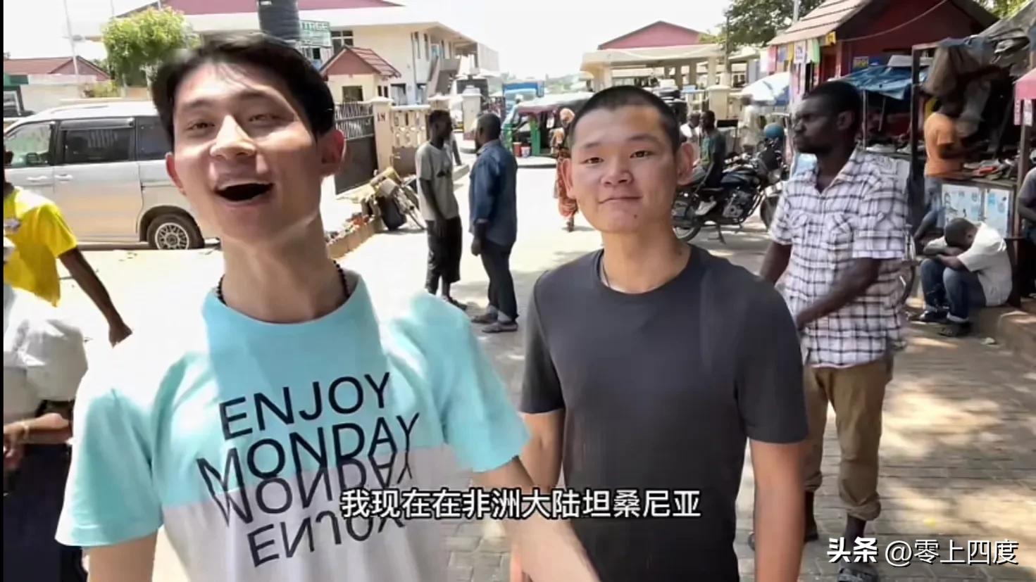 踏遍万水千山归来仍是少年,愿你踏过千山万水归来仍旧是少年