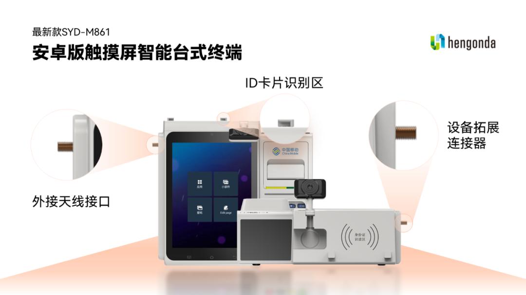 ppt万能的梯形,三分钟学会ppt技巧