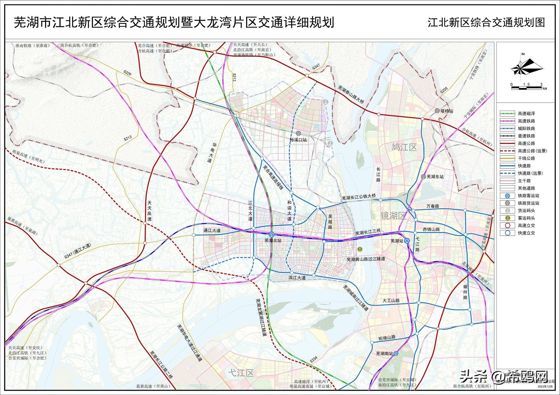 芜湖海螺水泥有限公司最新信息,芜湖投资百亿项目