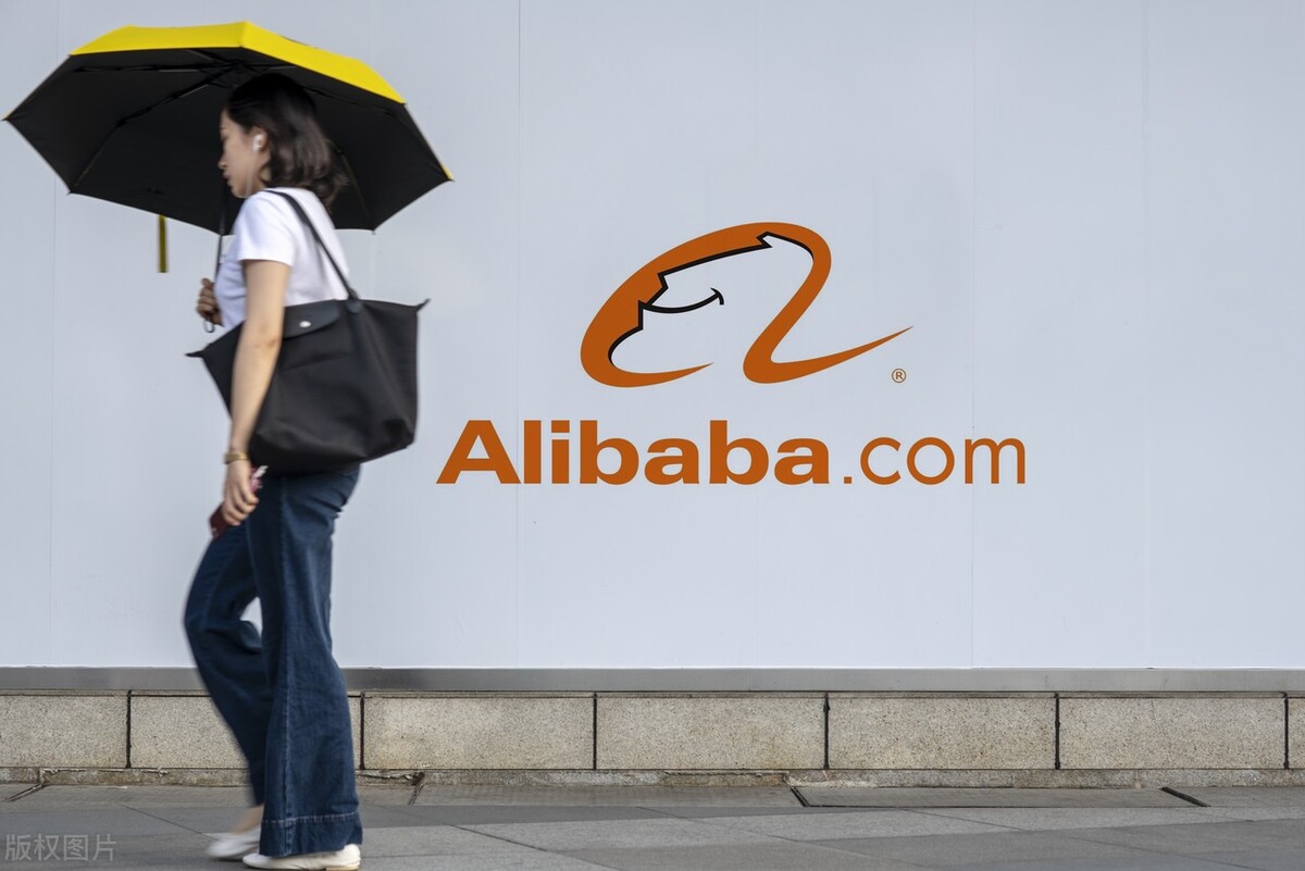 阿里巴巴离职后的真实感受,离职后的阿里巴巴