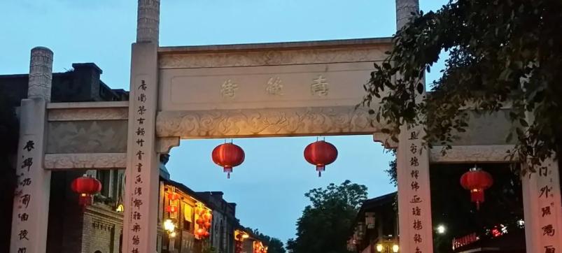 福州是历史文化名城吗,中国的福州历史