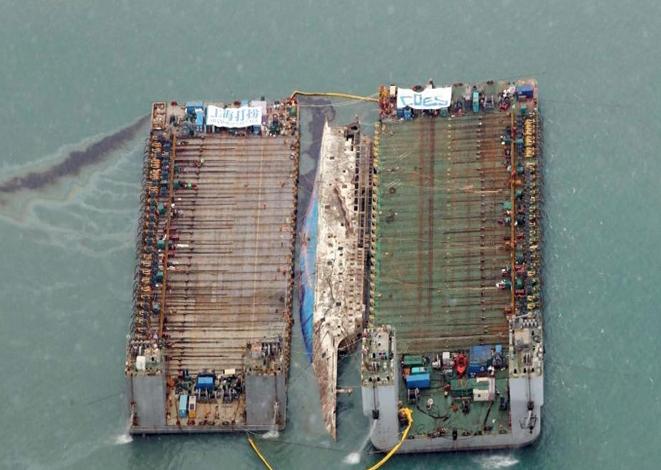 韩国世越号沉船总统发言,韩国船世越号幸存