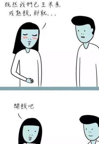 美食来临,美食即将来袭话语