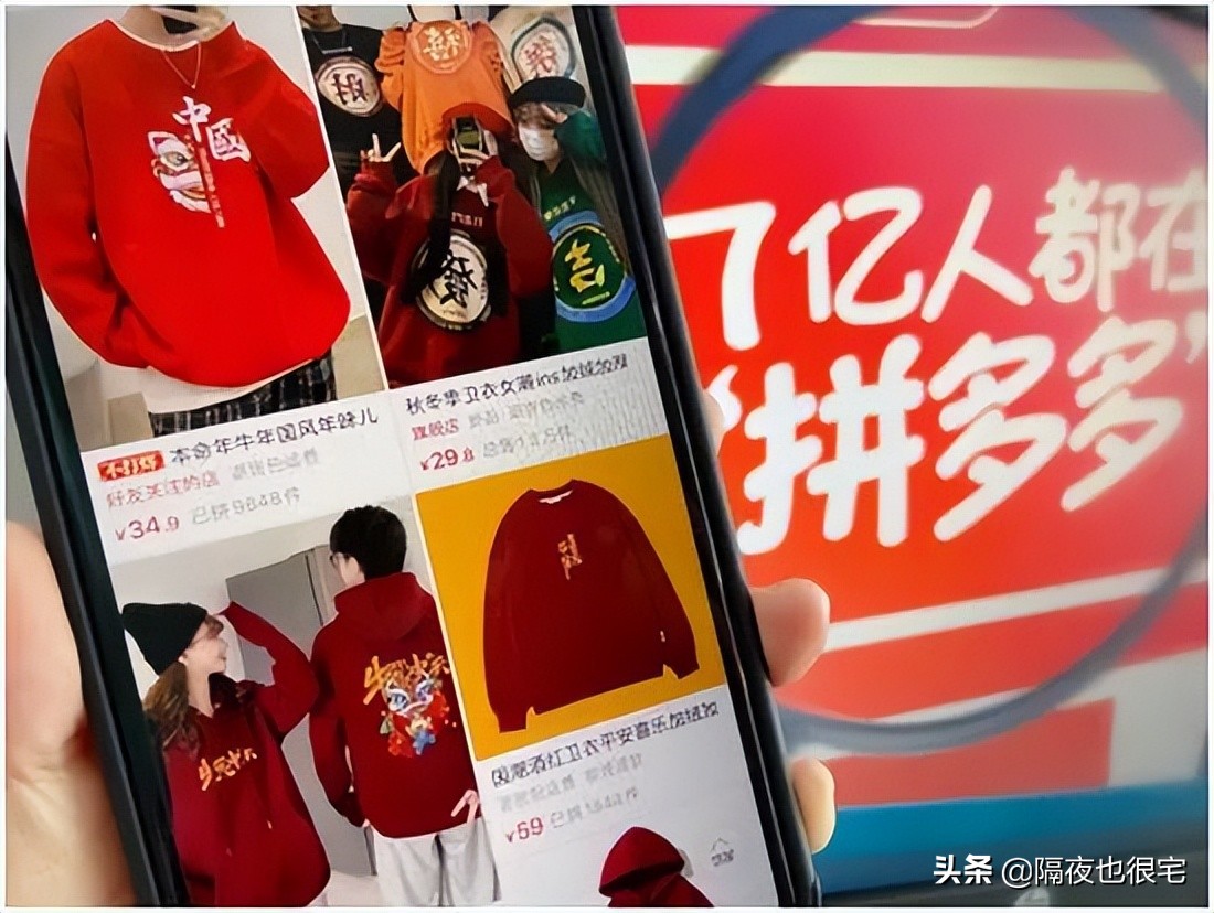 拼多多上一直不发货的店是空店吗,拼多多不发货的东西但会给优惠券