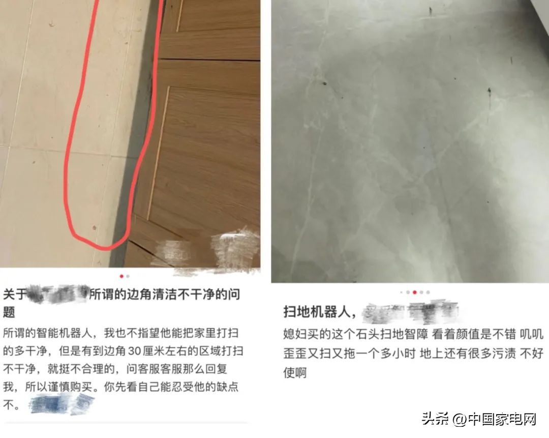 扫地机器人仿生机械臂功能,新一代扫地机器人的仿生机械臂