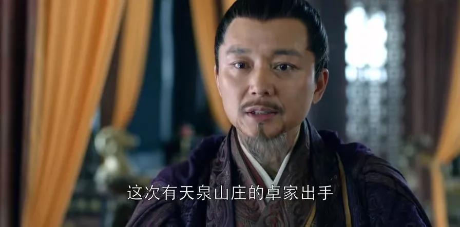 琅琊榜如何挫败誉王,琅琊榜誉王为什么不直接进攻