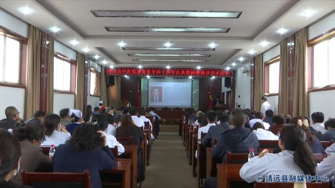 甘肃省中医院康复医学科情况简介,靖远县中医院康复科