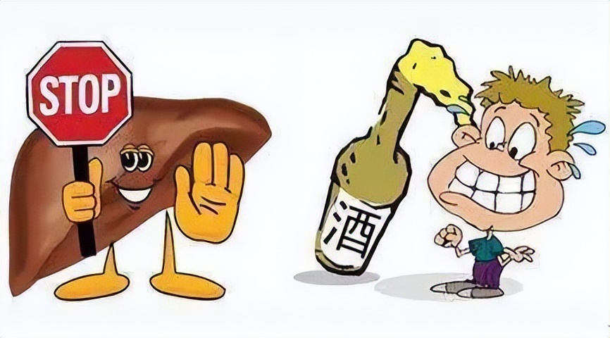 长期喝酒的人怎么护肝和养肝中医,酒多必伤肝注意这3点护住肝脏