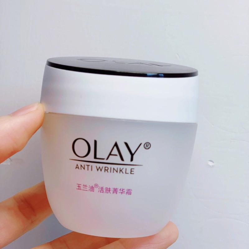 百元内好用的面霜,百元内抗老保湿面霜夏季测评