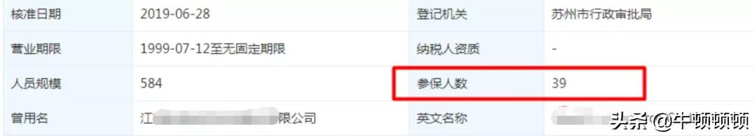 割绒保暖内衣,保暖内衣裁时倒毛还是顺毛好