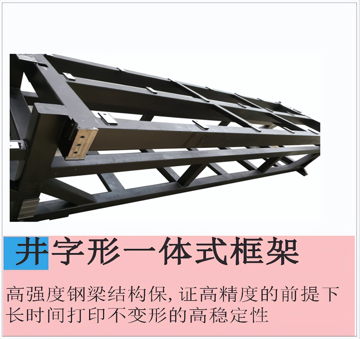 uv打印机租赁,专业uv打印机租赁哪家公司好